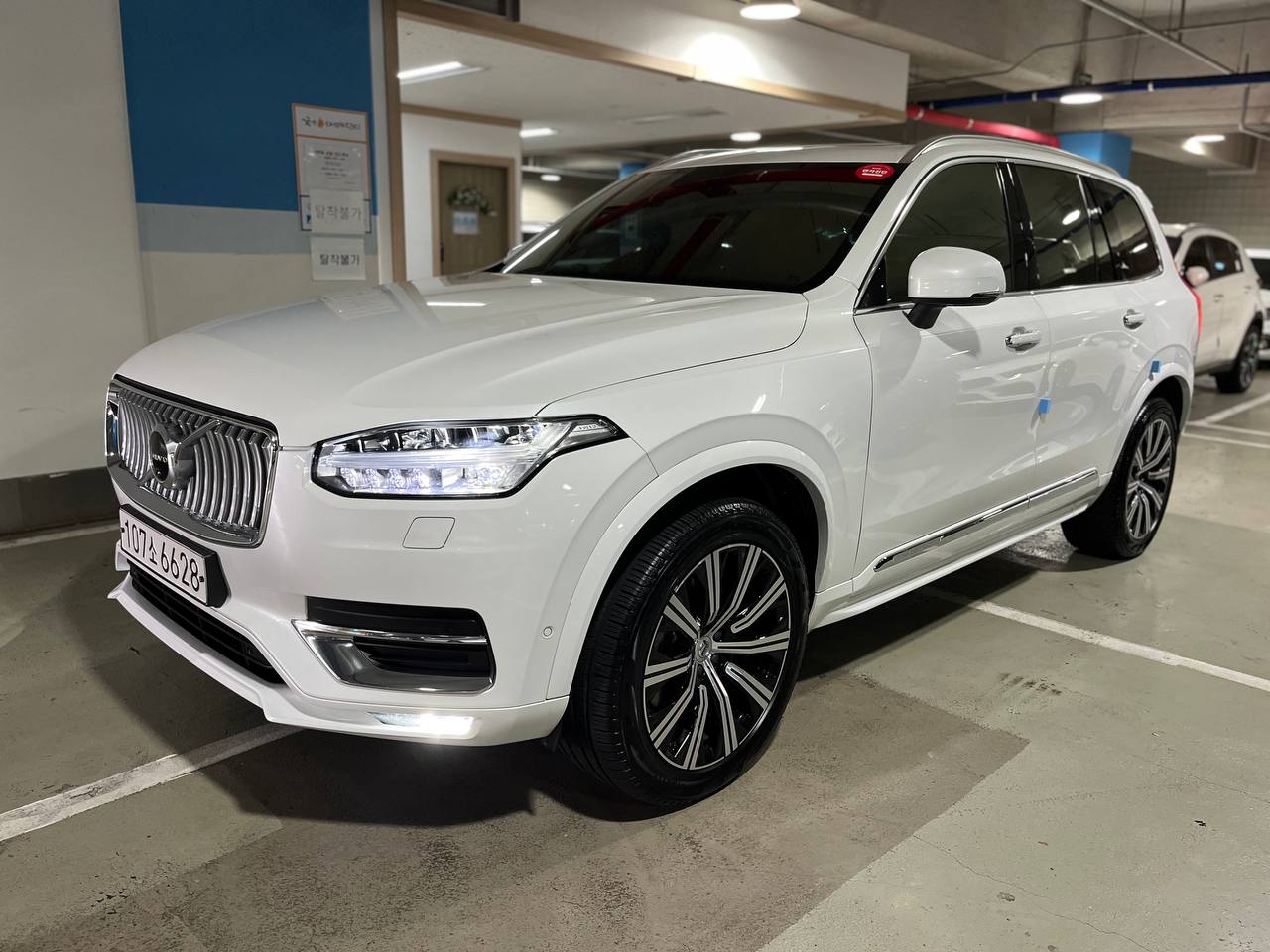 Volvo XC90 2nd Generation D5 Inscription