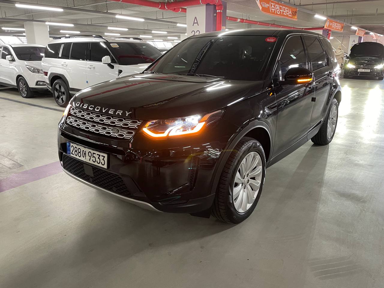 Discovery Sport 2 gen P250 SE