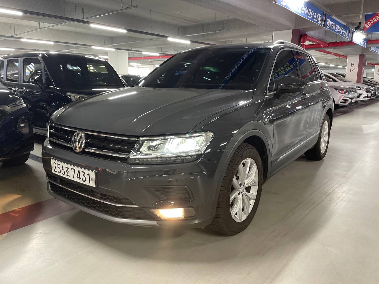 Volkswagen Tiguan 2.0 TDI