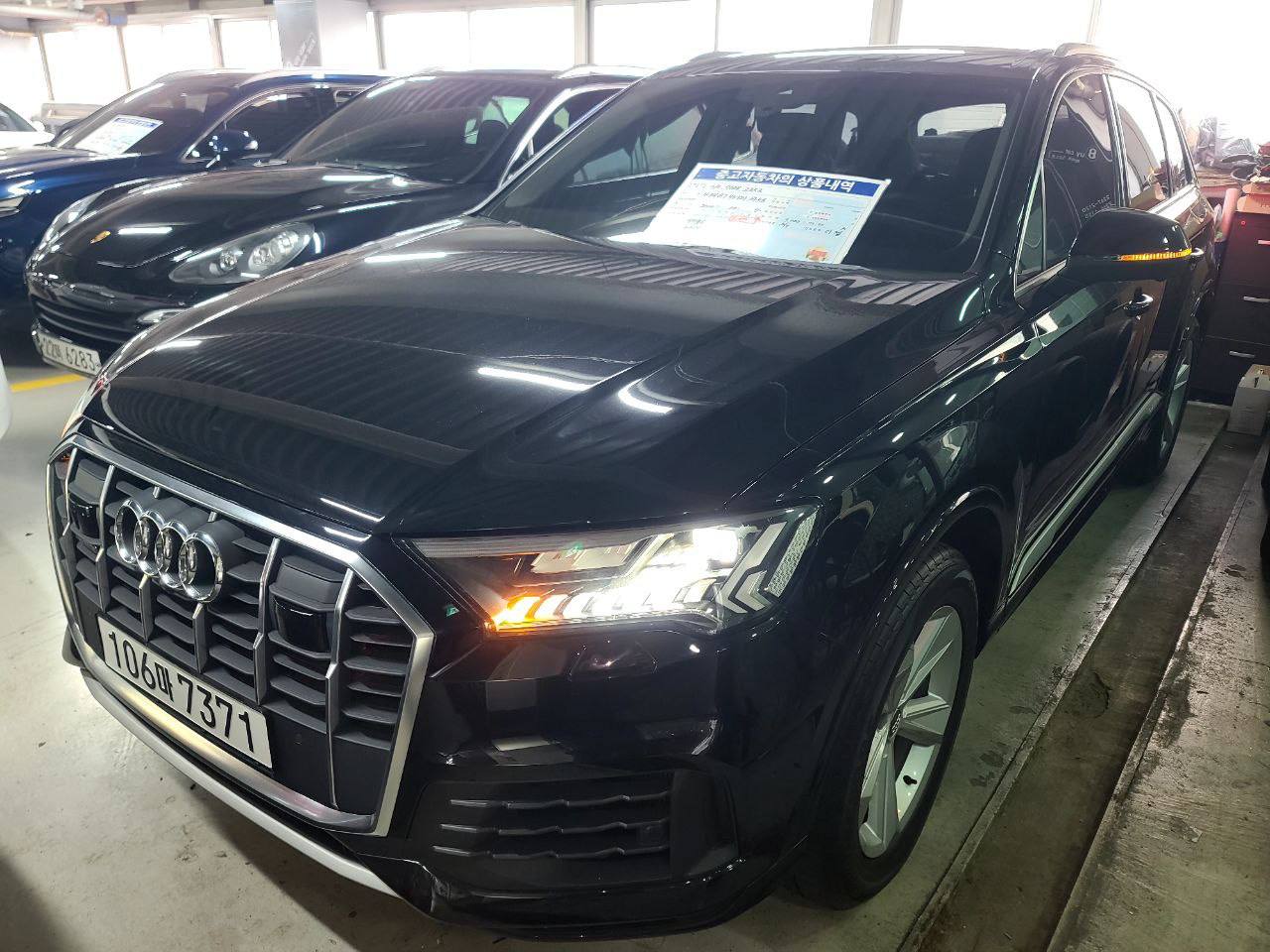 Audi Q7 45 TDI