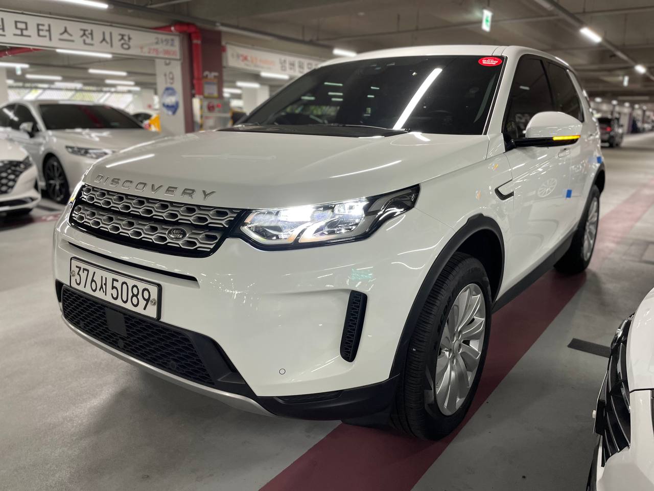 Land Rover Discovery Sport 2.0 D180 SE