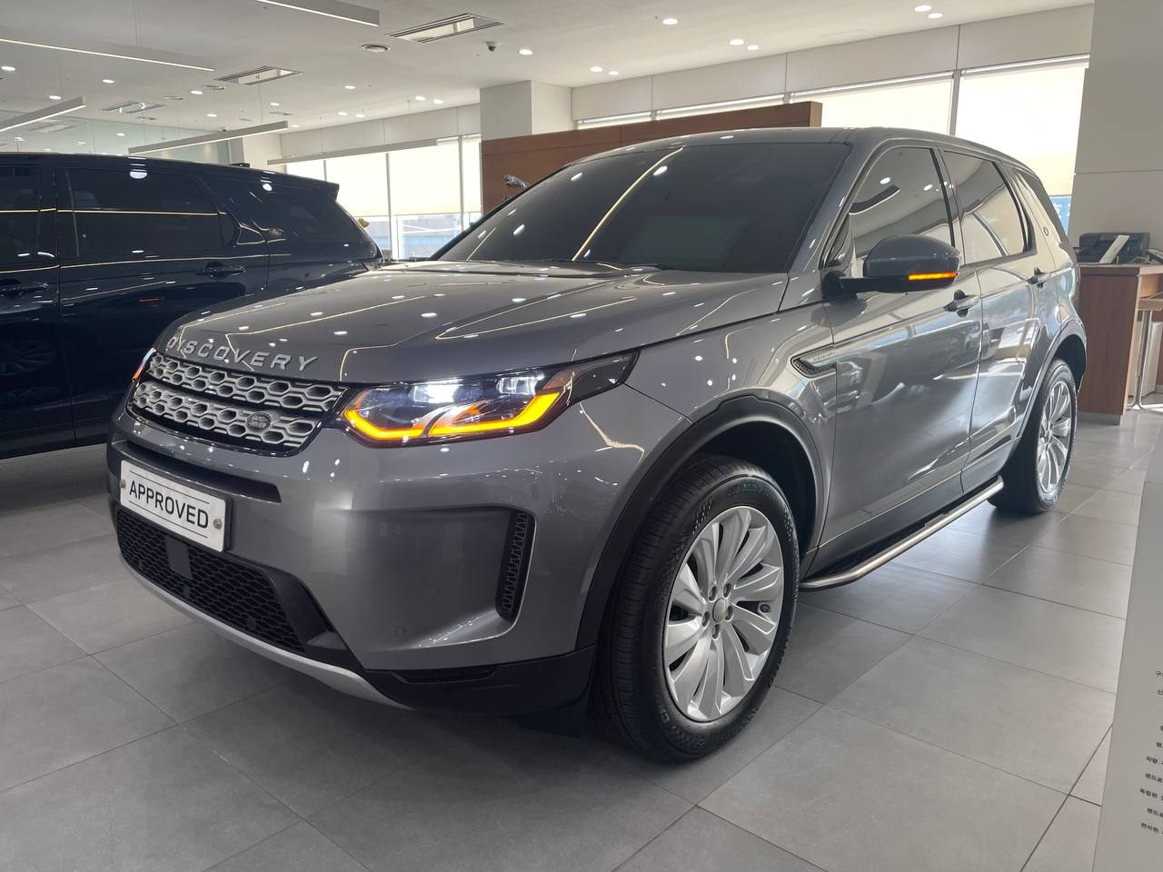 Discovery Sport 2.0 P250 SE