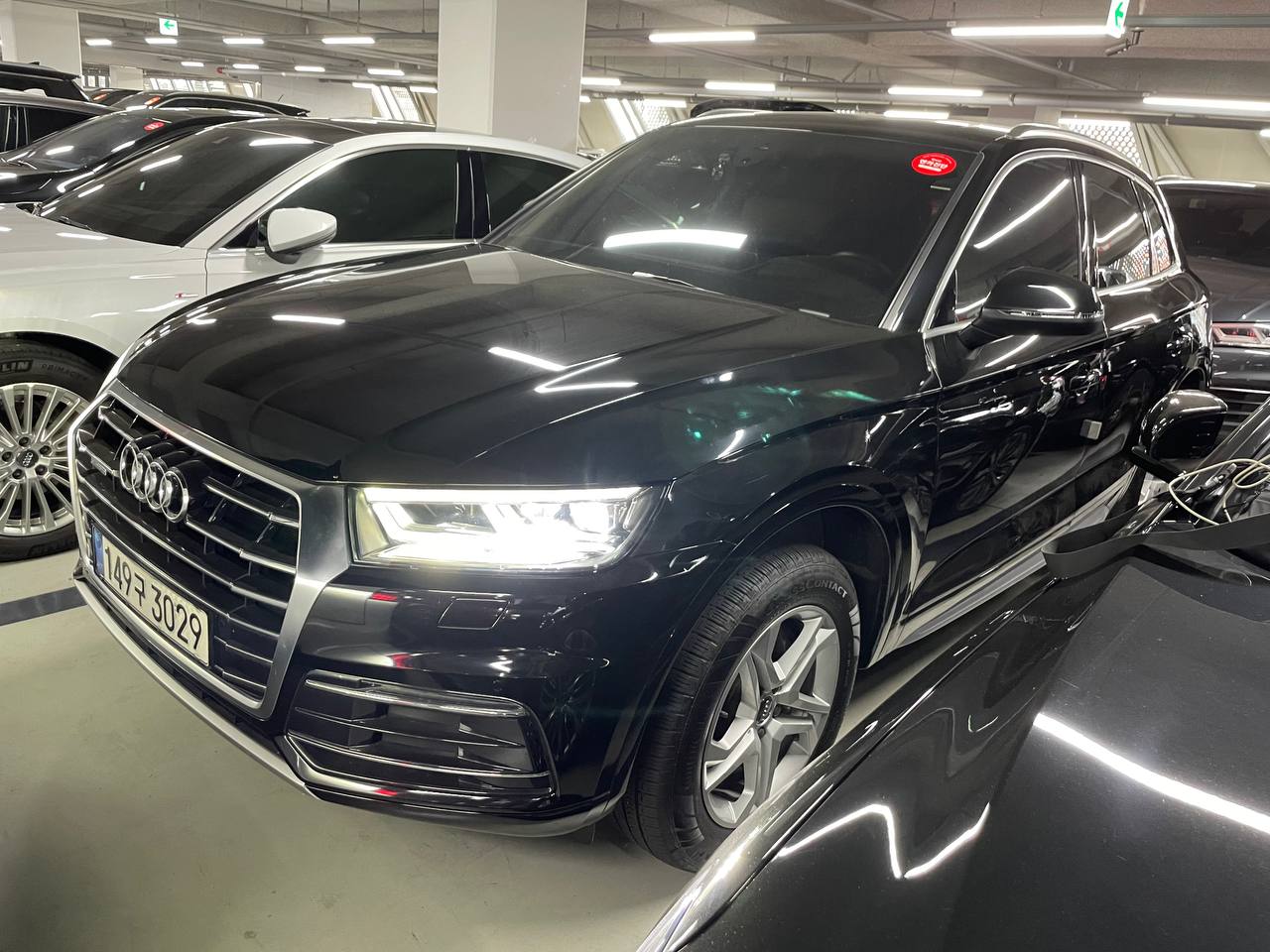 Audi Q5 40 TDI Quattro