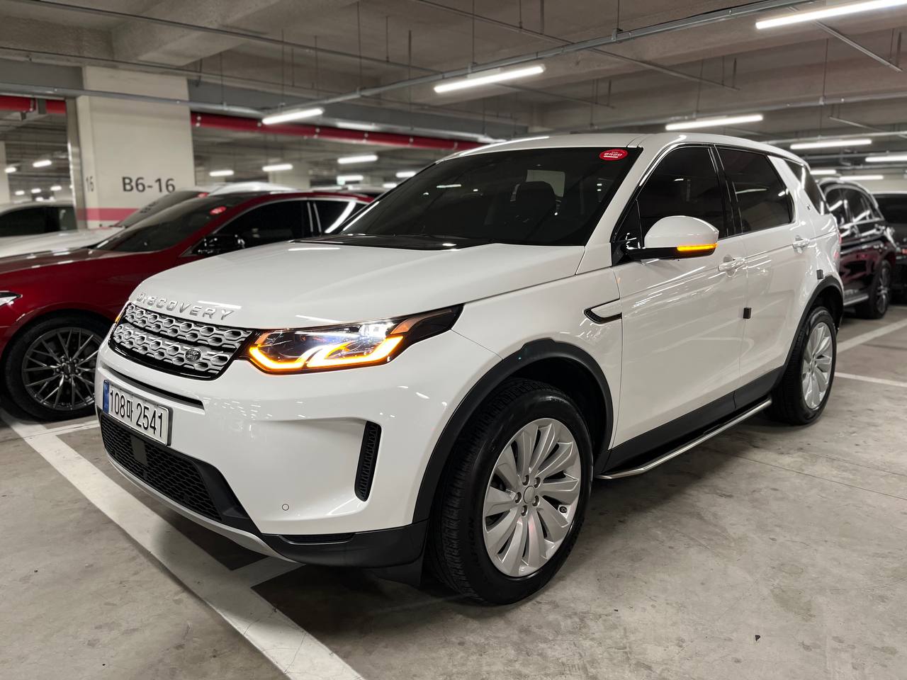 Discovery Sport 2gen P250 SE