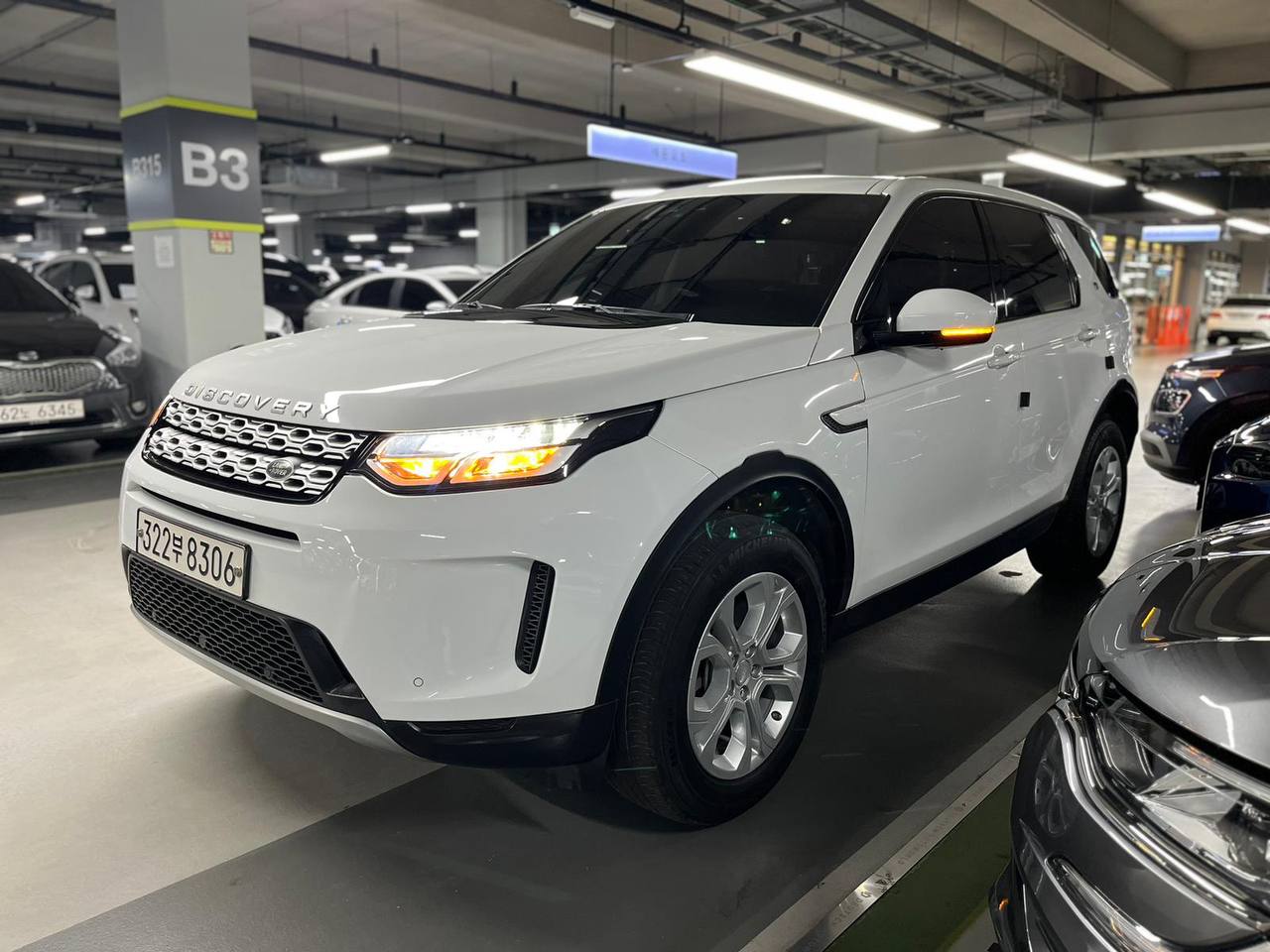 Discovery Sport 2gen D150 S