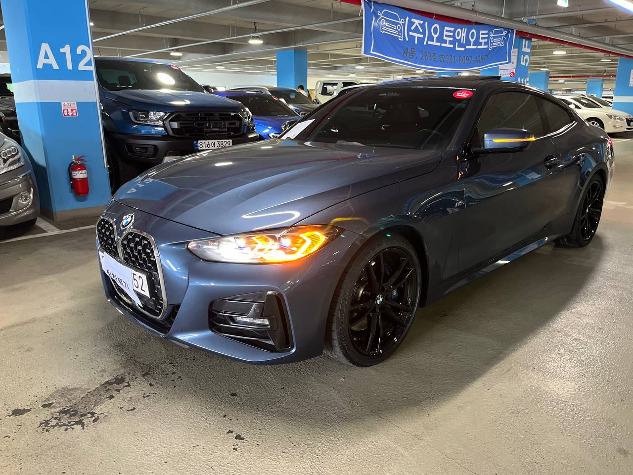 BMW 4 (G22) 430i First Edition Coupe