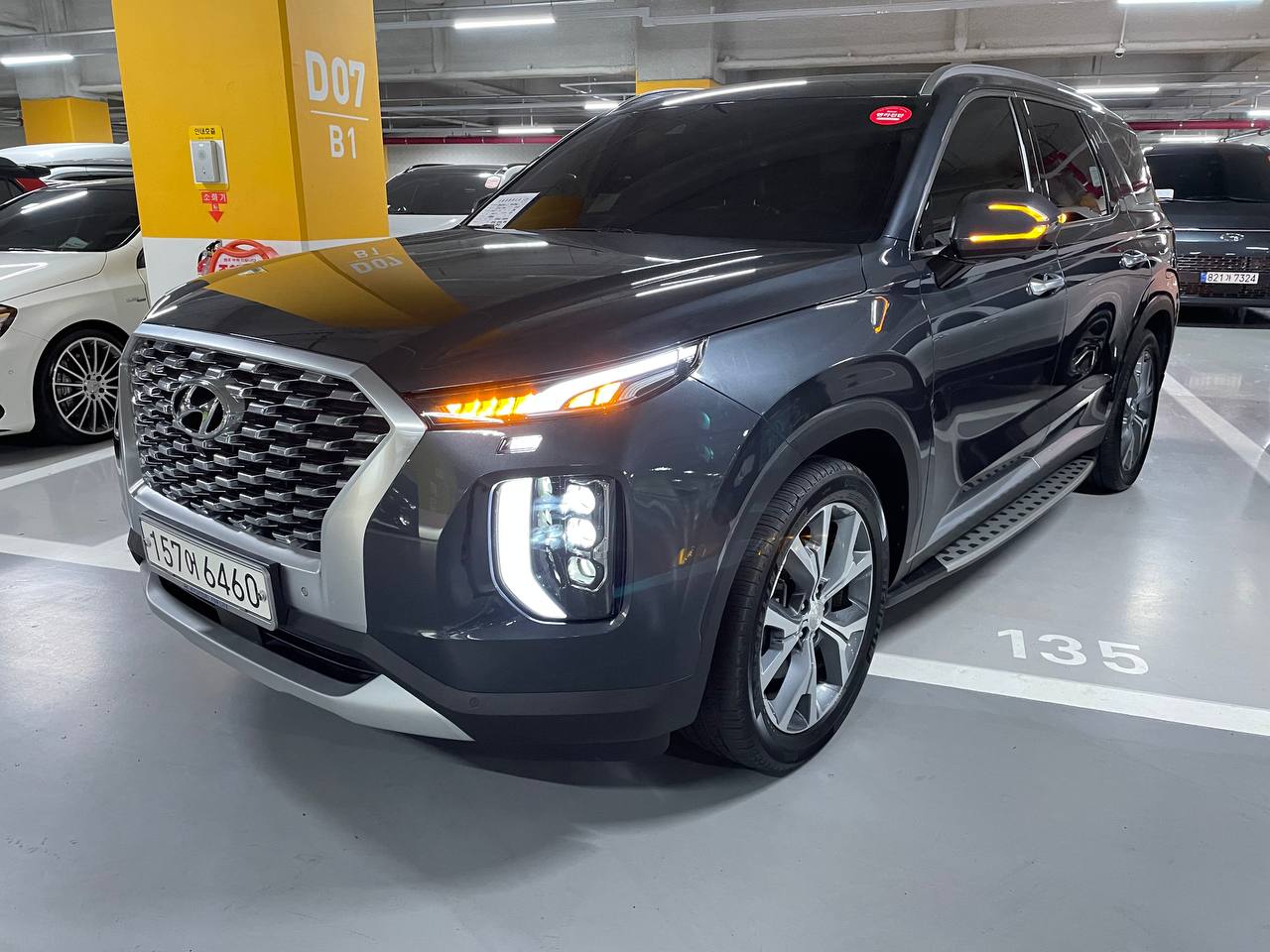 Hyundai Palisade 2.2/4WD Prestige