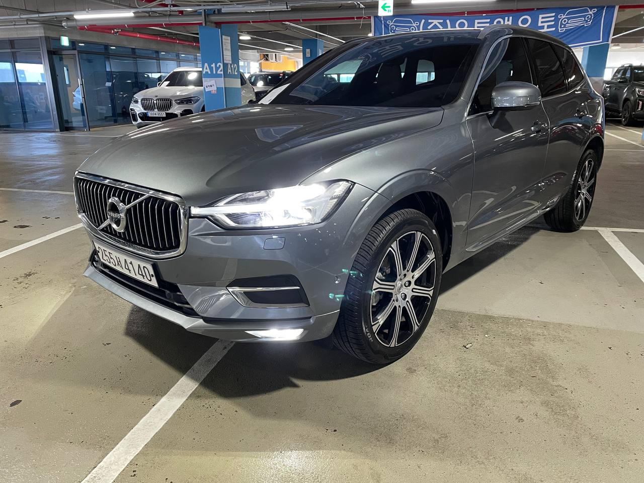 Volvo XC60 D5 Inscription