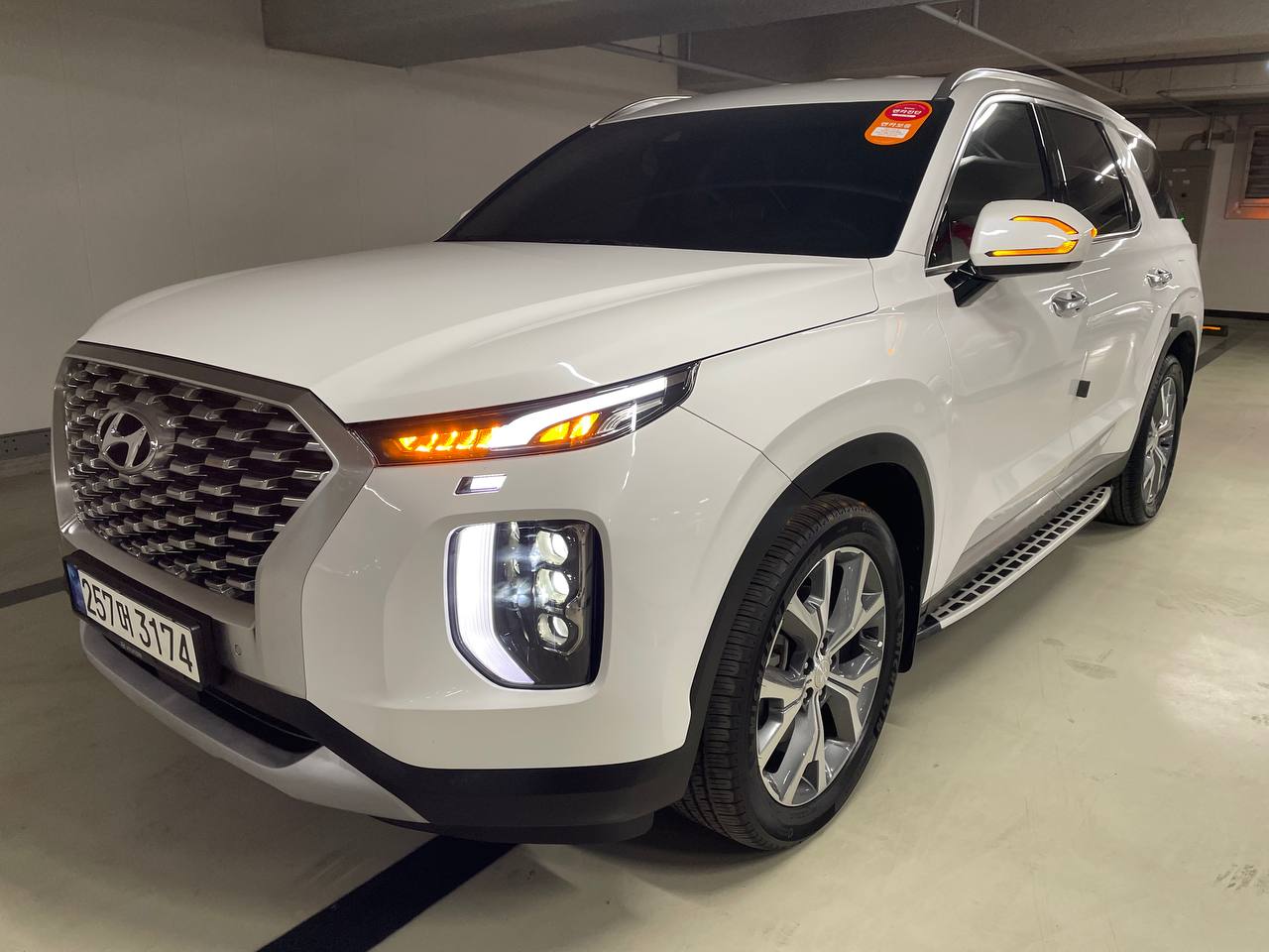 Hyundai Palisade 2.2/2WD Exclusive