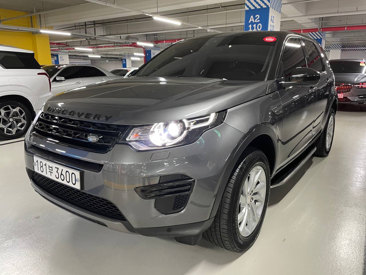 Land Rover Discovery Sport (D)