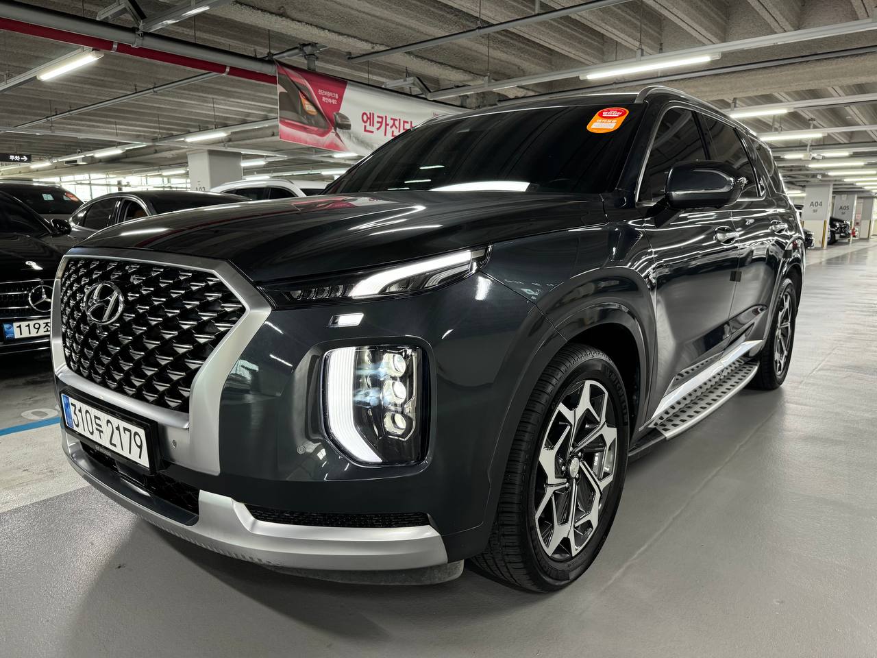 Hyundai Palisade 2.2/2WD Calligraphy