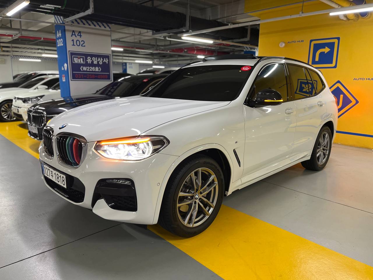 BMW X3 (G01) xDrive 20i M Sport Online Exclusive Edition