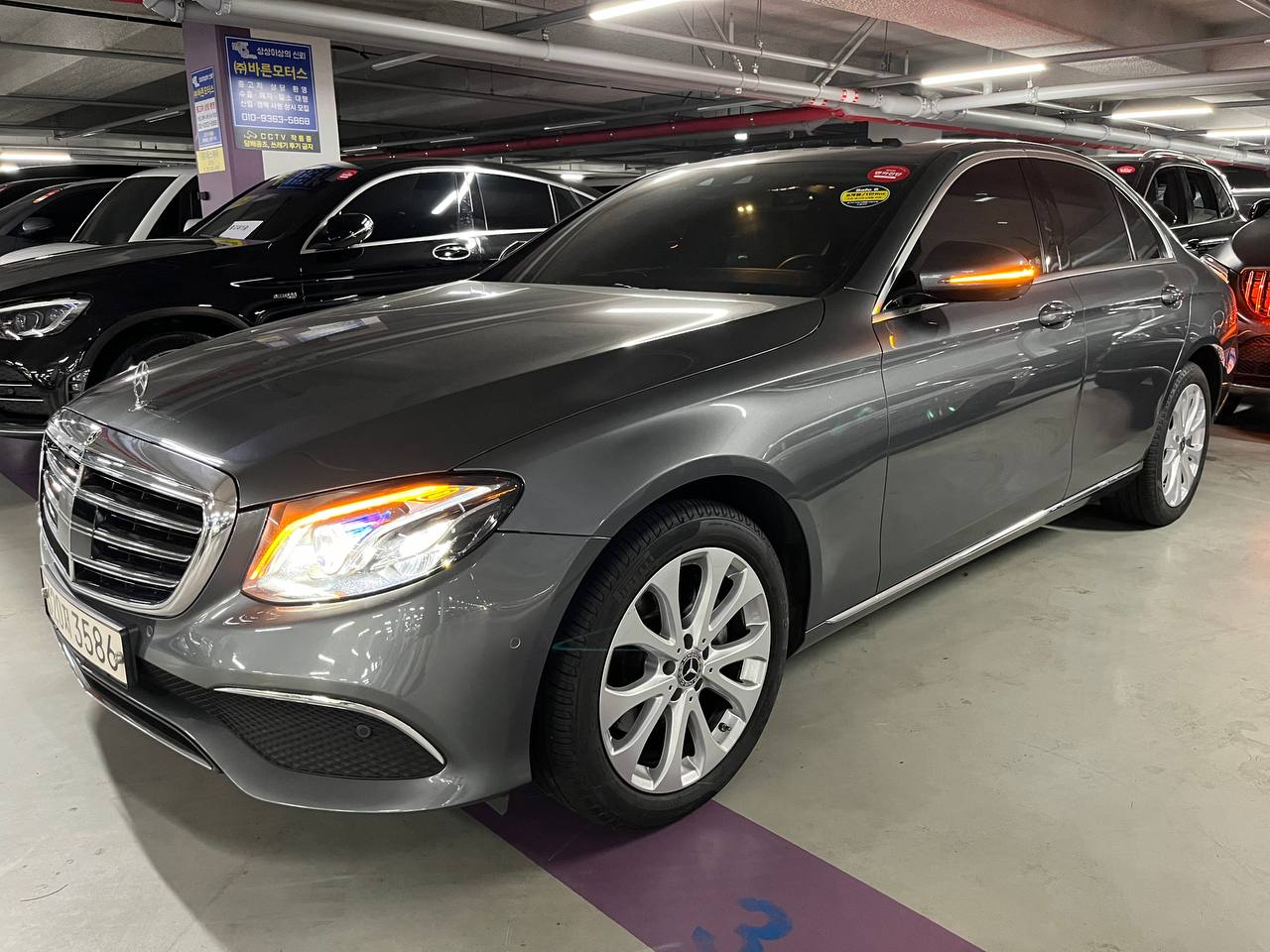 Mercedes-Benz E-class W213 E220d 4MATIC Exclusive