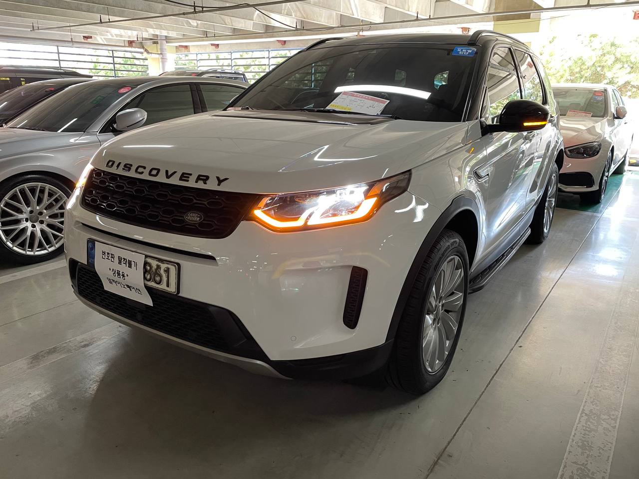 Land Rover Discovery Sport 2gen P250 SE