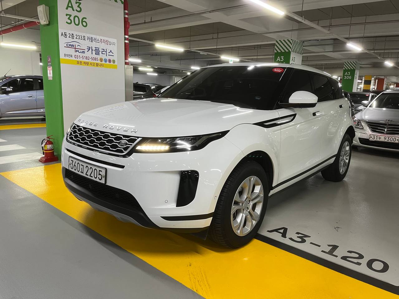 Range Rover Evoque D150 S