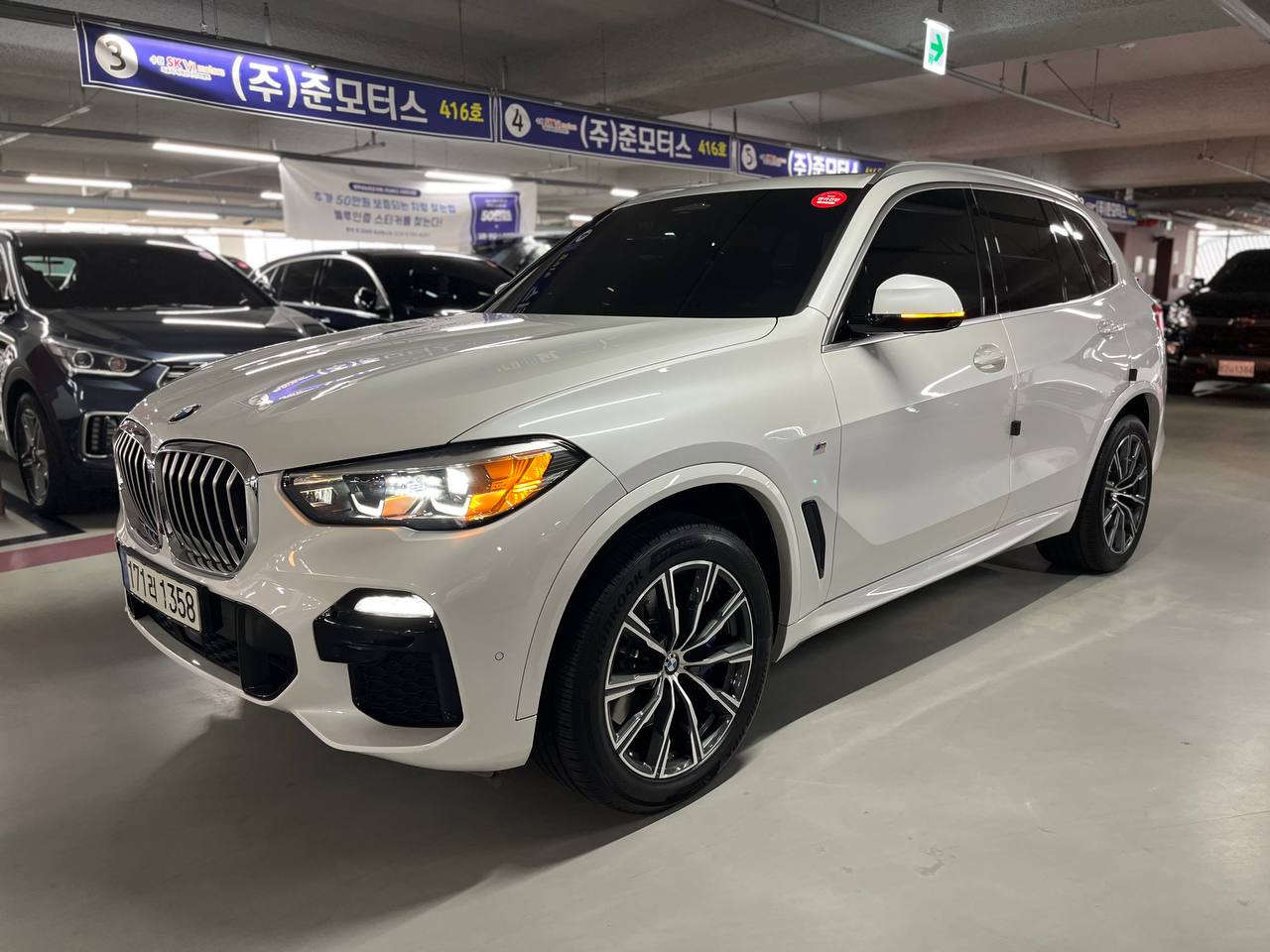 BMW X5 (G05) xDrive 30d M Sport