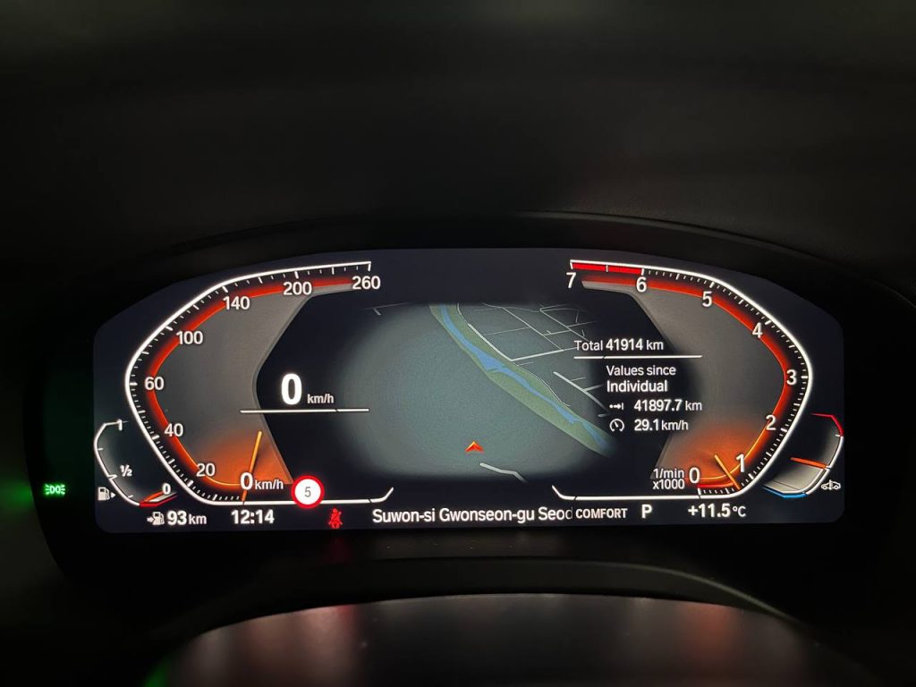 BMW X4 (G02) xDrive 20i M Sport X