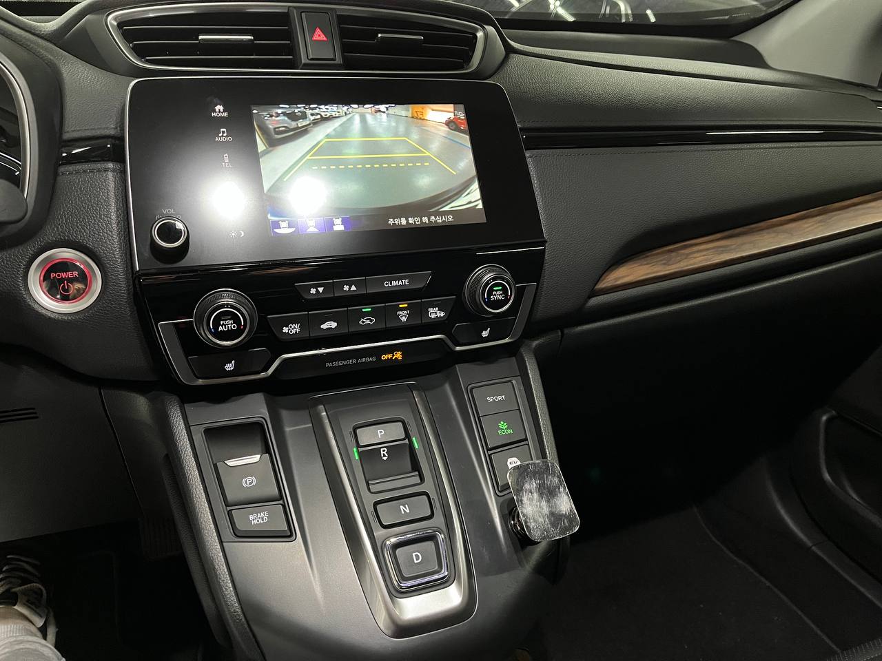 photo_2777@06-02-2025_12-58-27