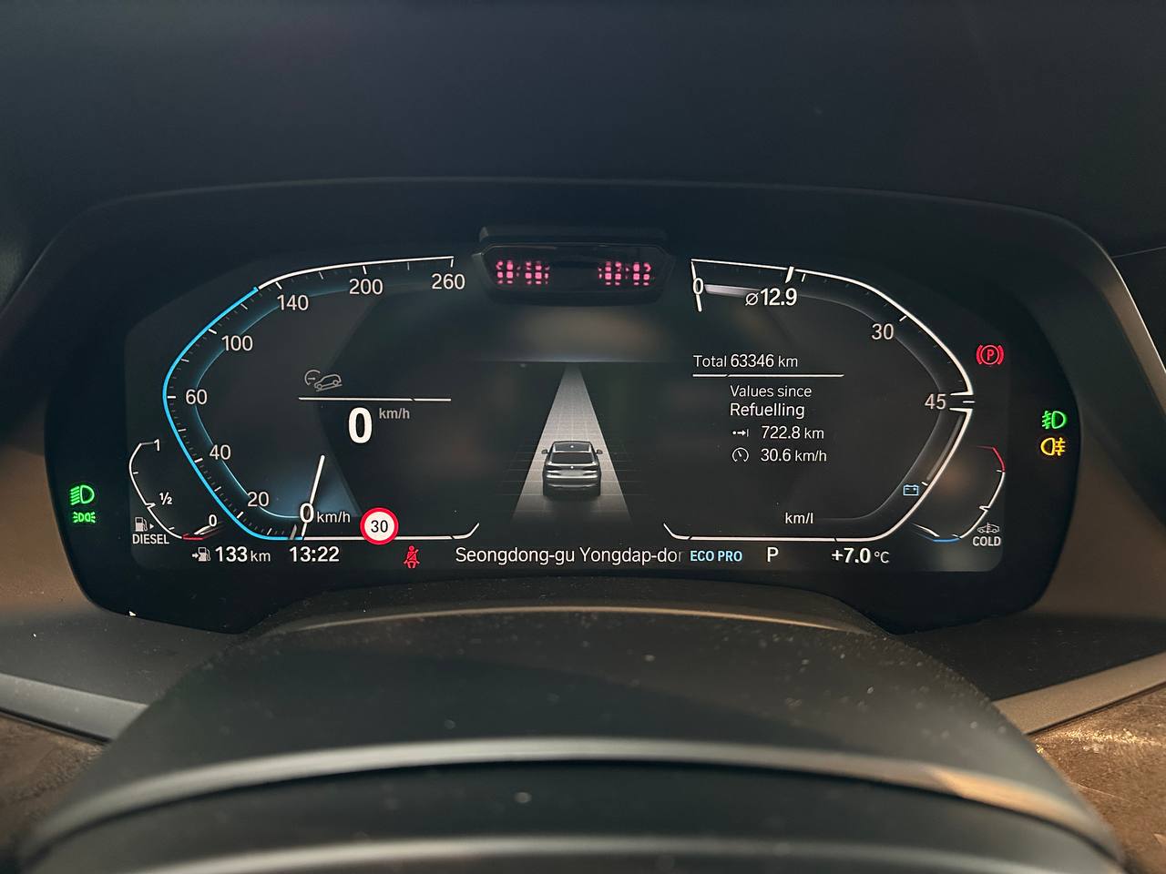 photo_2812@12-02-2025_05-33-49