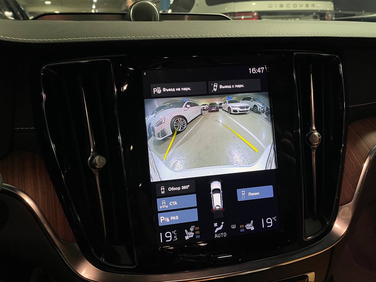 photo_2813@10-02-2025_06-28-20