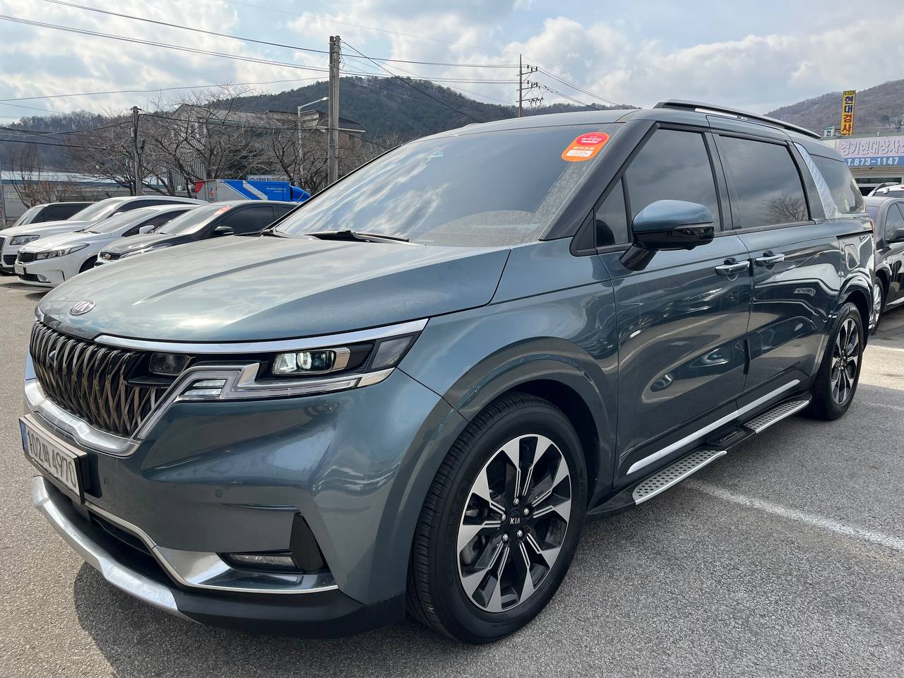 photo_2830@27-02-2025_12-36-48