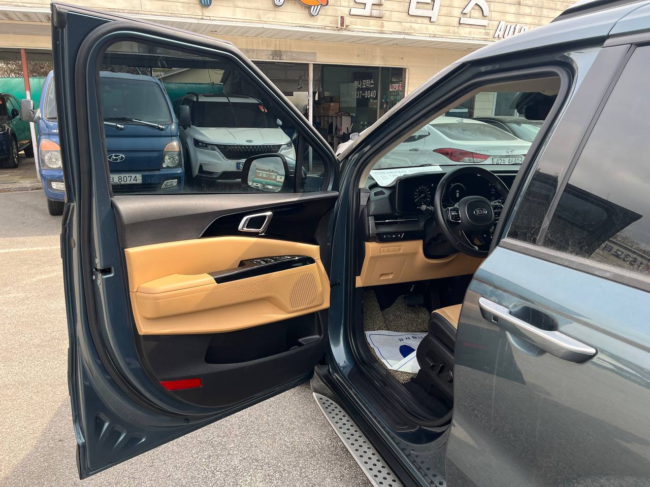 photo_2835@27-02-2025_12-36-49