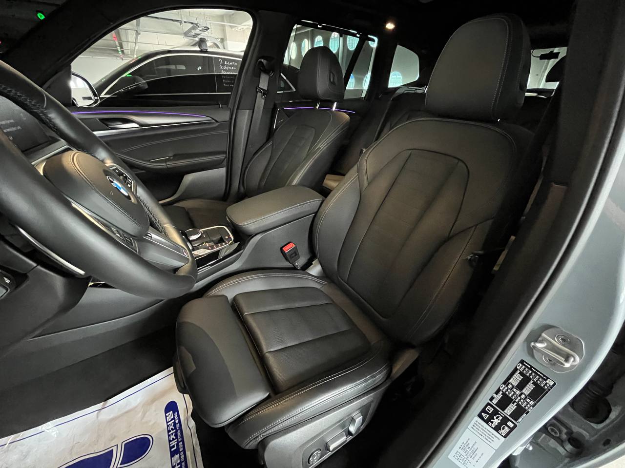 photo_2870@06-02-2025_13-11-33