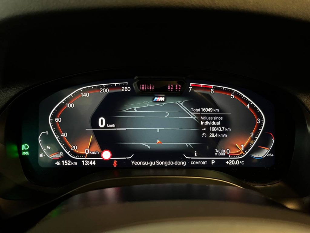 BMW X3 (G01) xDrive 20i M Sport