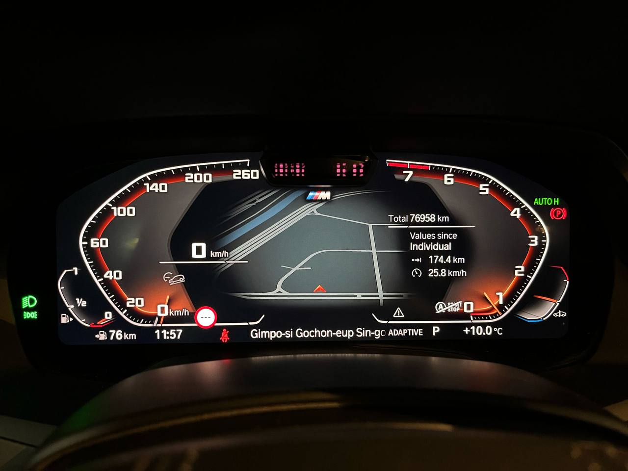 photo_2910@27-02-2025_12-43-22