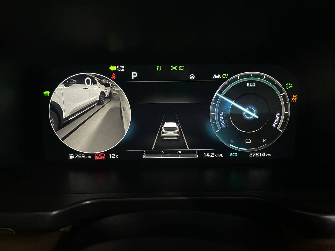 photo_2794@19-03-2025_16-41-02