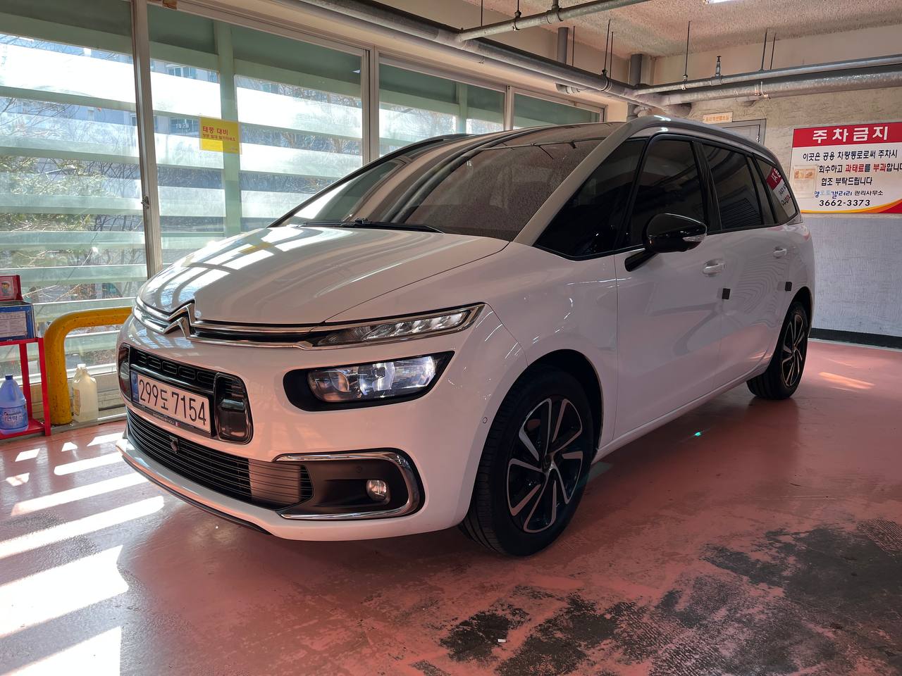 Citroen C4 SpaseTourer 1.5 BlueHDi Shine