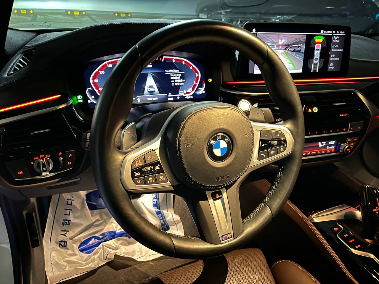 photo_2801@14-03-2025_14-18-57