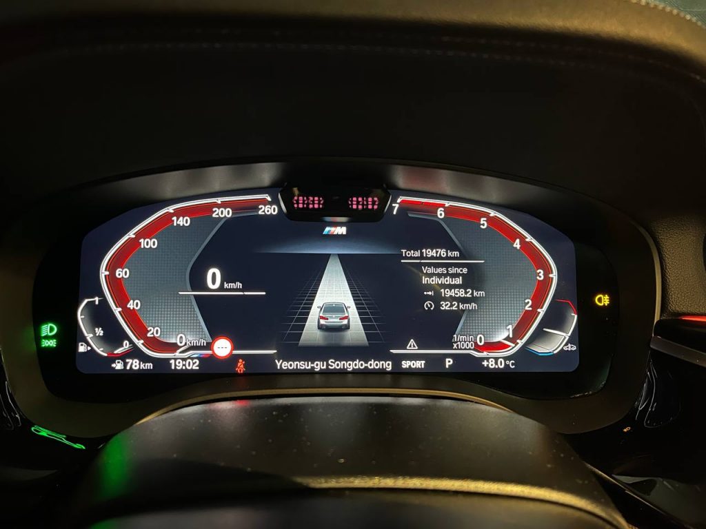 BMW 5 Series (G30) 530i xDrive M Sport