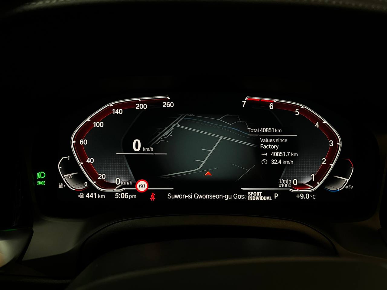 photo_2804@04-03-2025_12-53-35