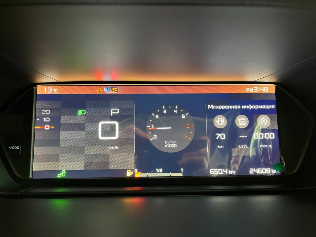 Citroen C4 SpaseTourer 1.5 BlueHDi Shine