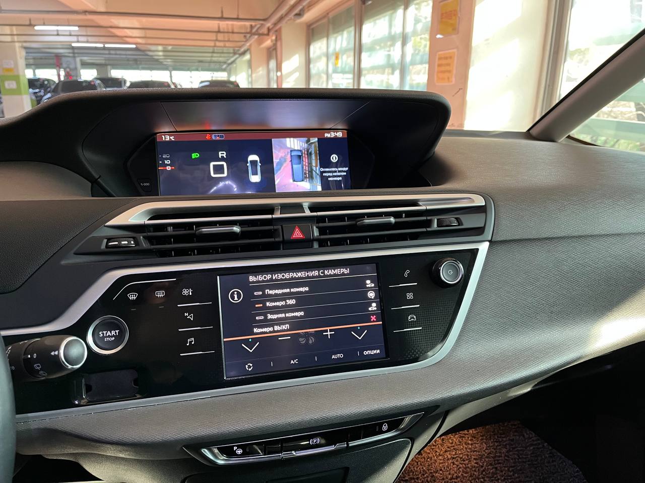 photo_2805@07-03-2025_04-28-54