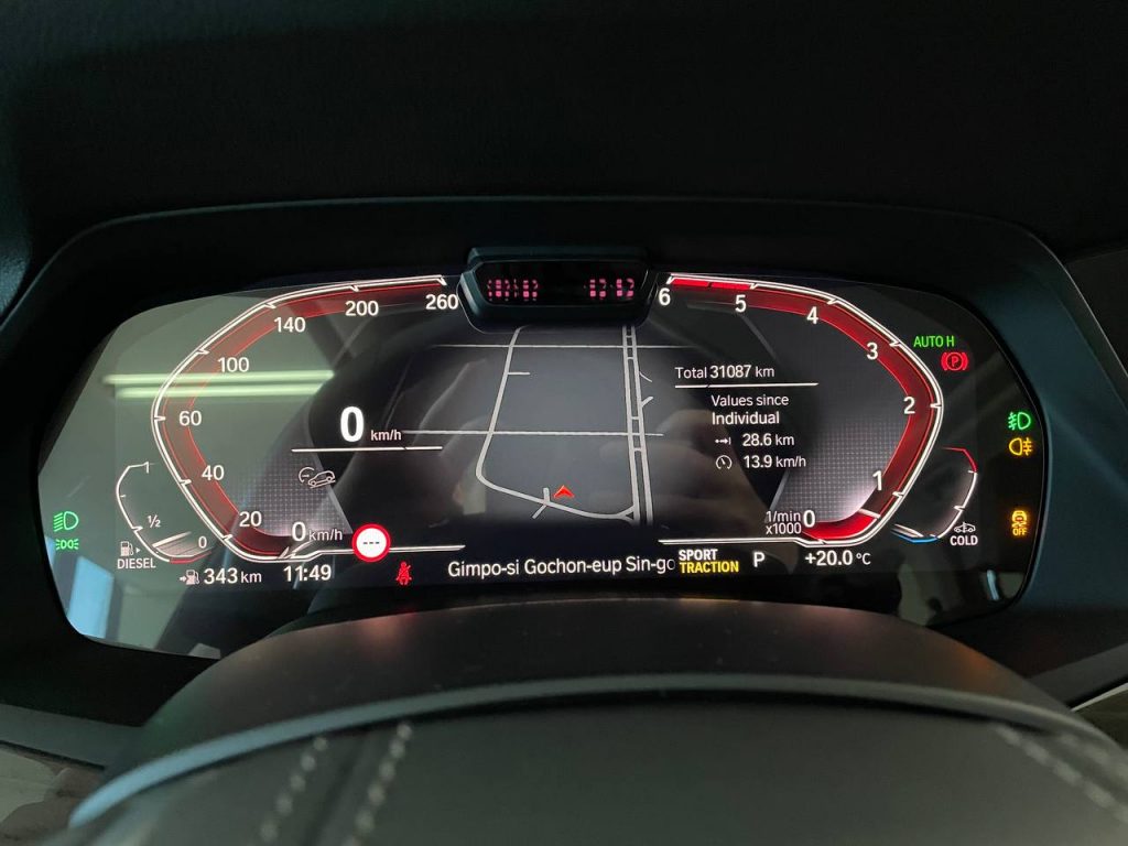 BMW X5 (G05) xDrive 30d xLine