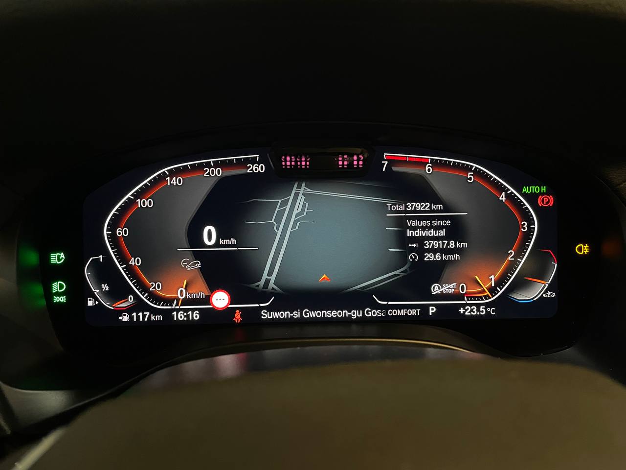 photo_2839@28-03-2025_13-49-01