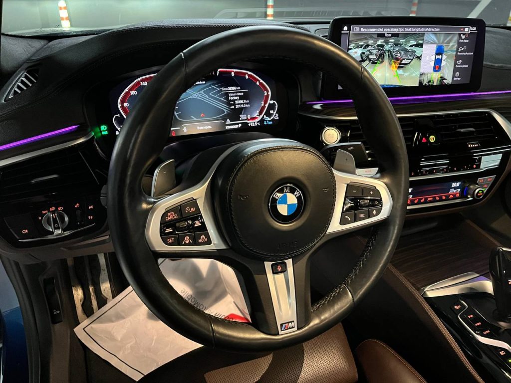 BMW 5 Series (G30) 530e M sport