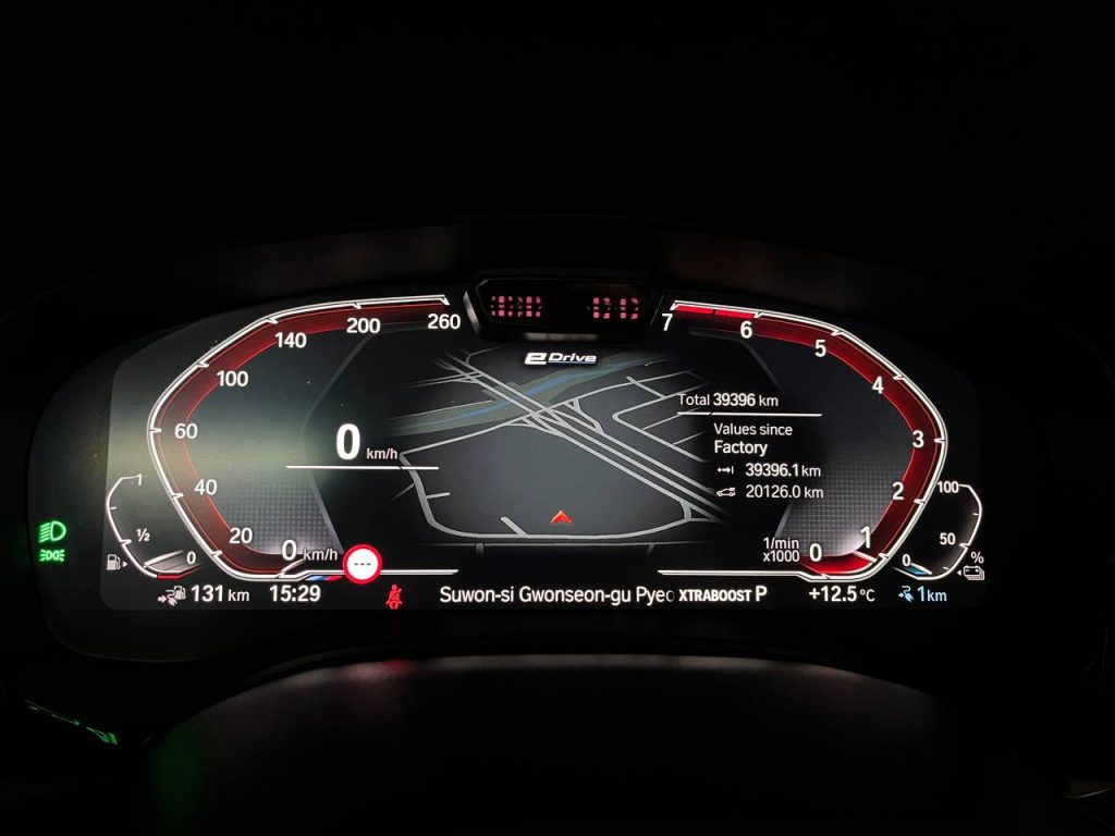 BMW 5 Series (G30) 530e M sport