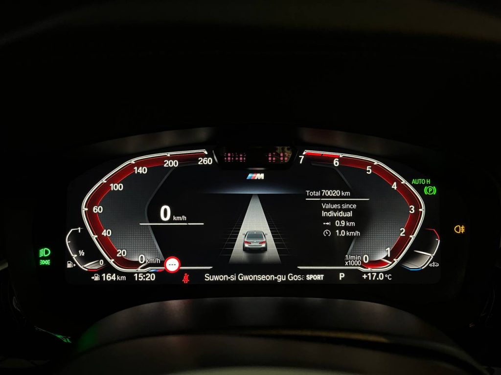 BMW 5 Series (G30) 520i M Sport