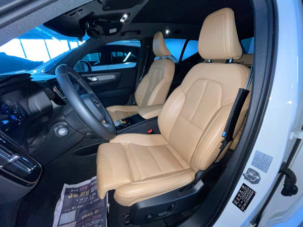 Volvo XC40 B4 Inscription