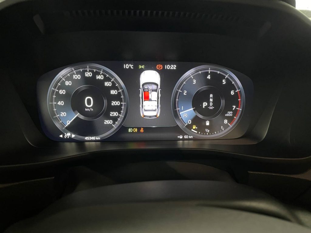 Volvo XC40 B4 Inscription