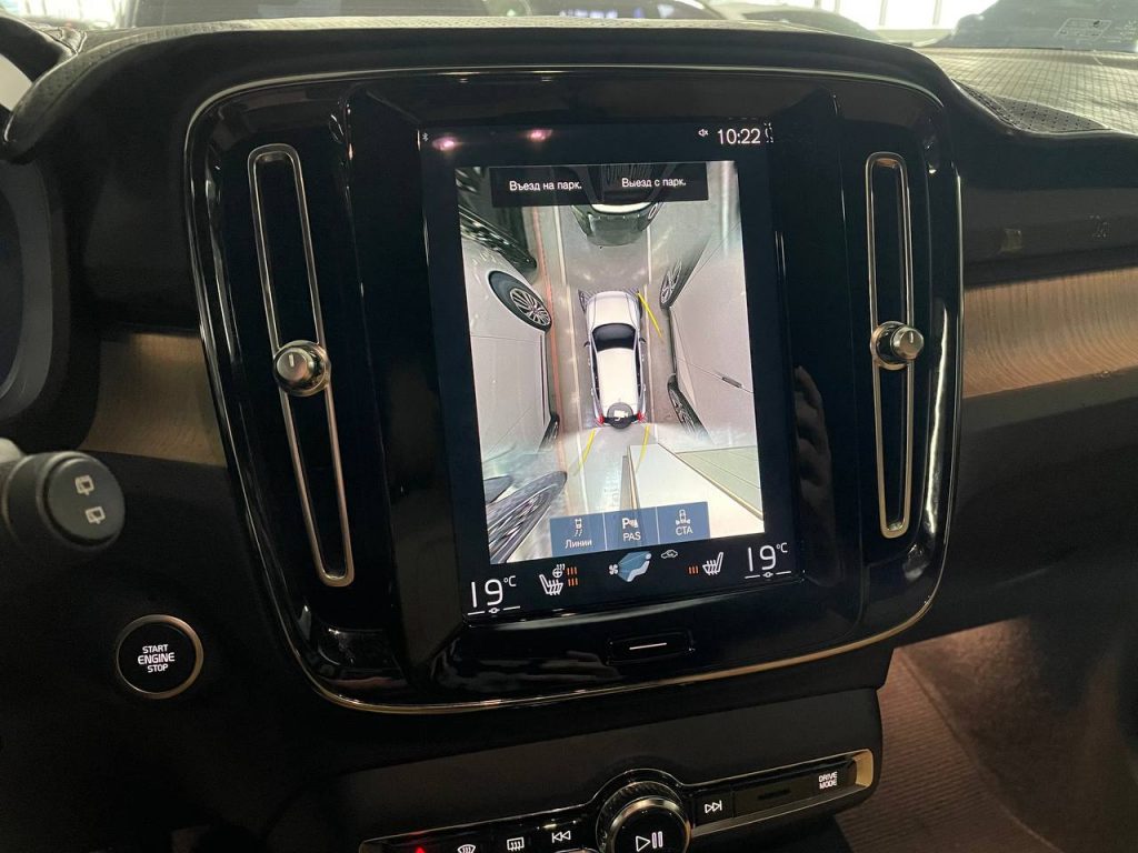 Volvo XC40 B4 Inscription