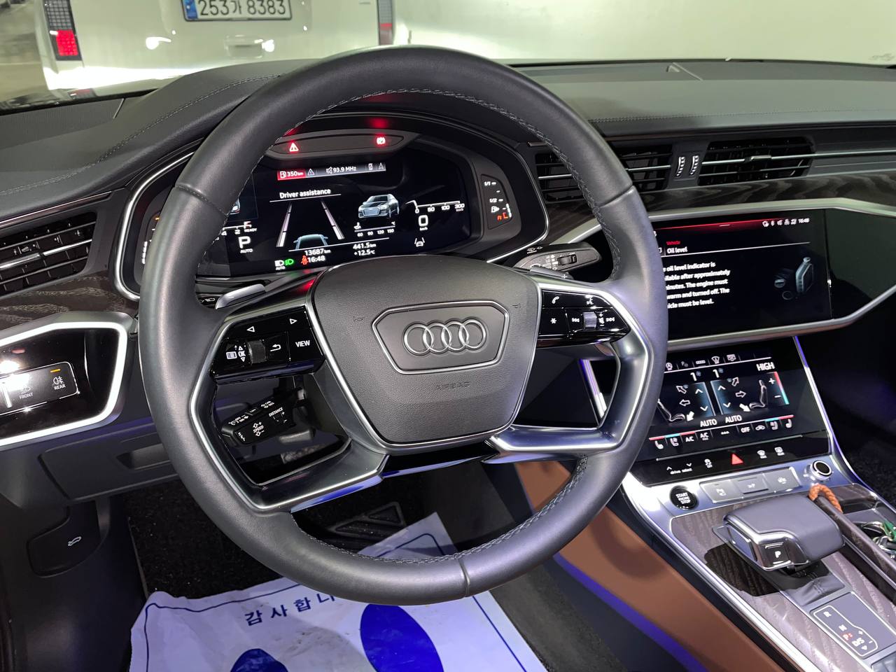 photo_2874@11-03-2025_14-21-52