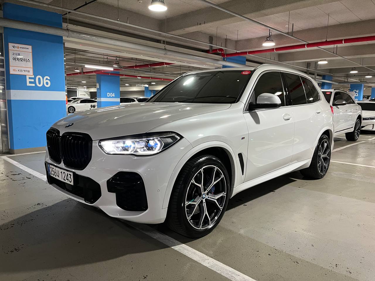 BMW X5 (G05) xDrive 40i M Sport