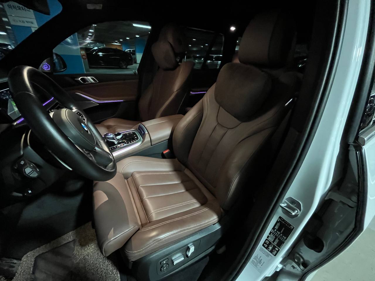 photo_2934@11-03-2025_14-26-29