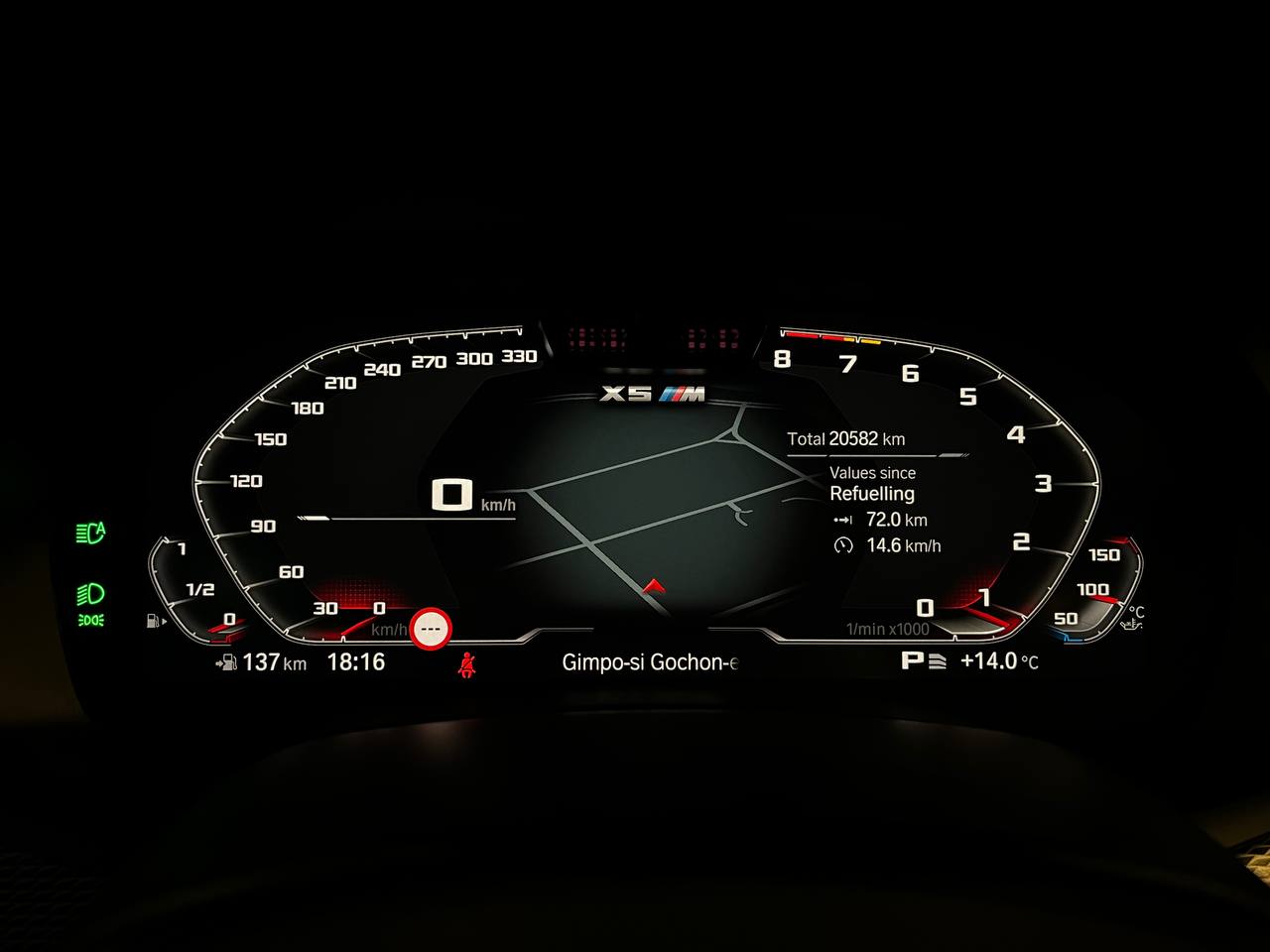 photo_2937@11-03-2025_14-26-29