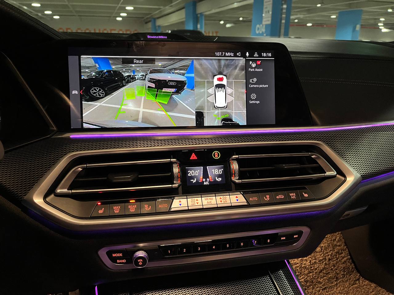 photo_2938@11-03-2025_14-26-29