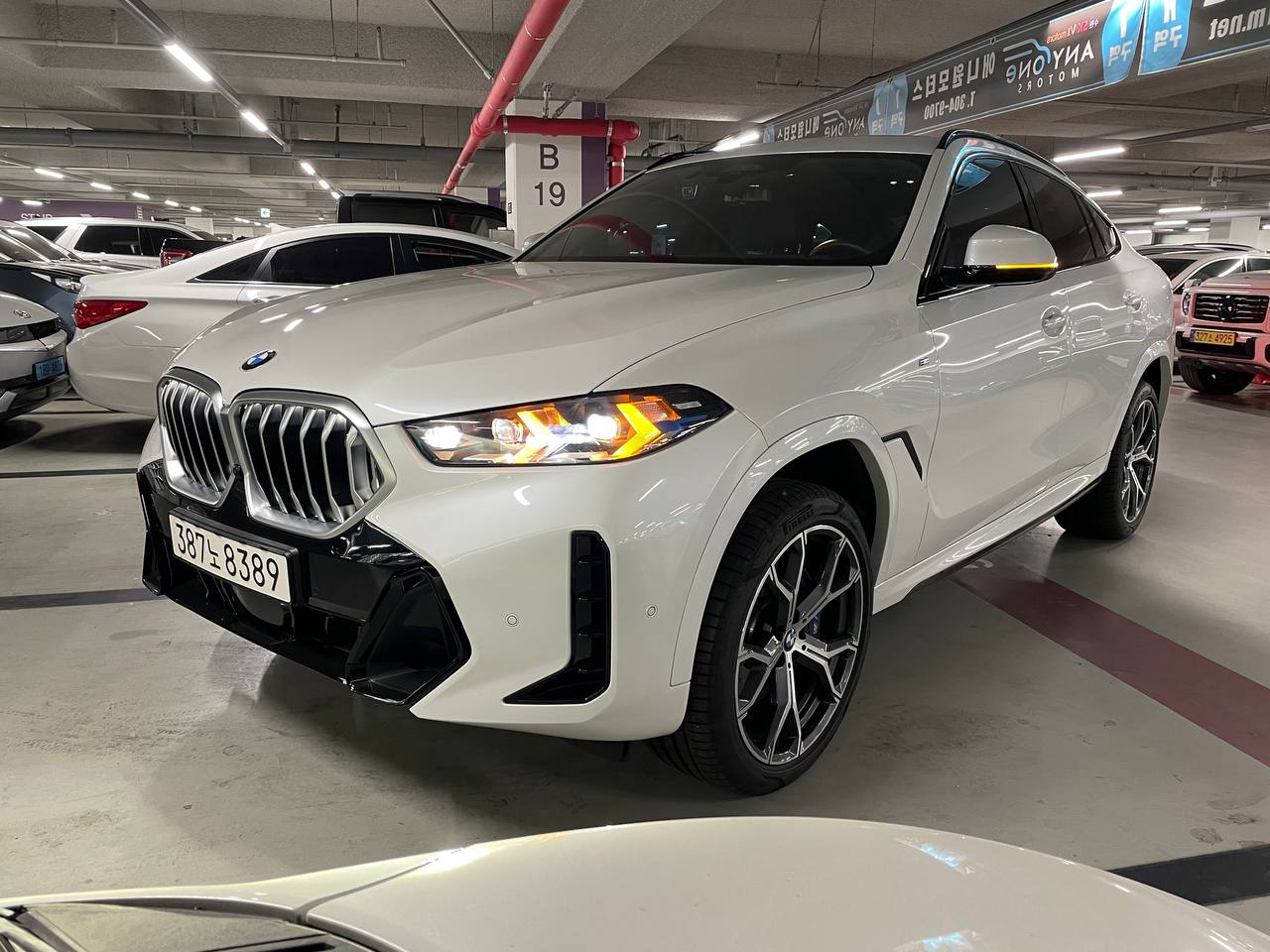 photo_2820@04-04-2025_14-12-09